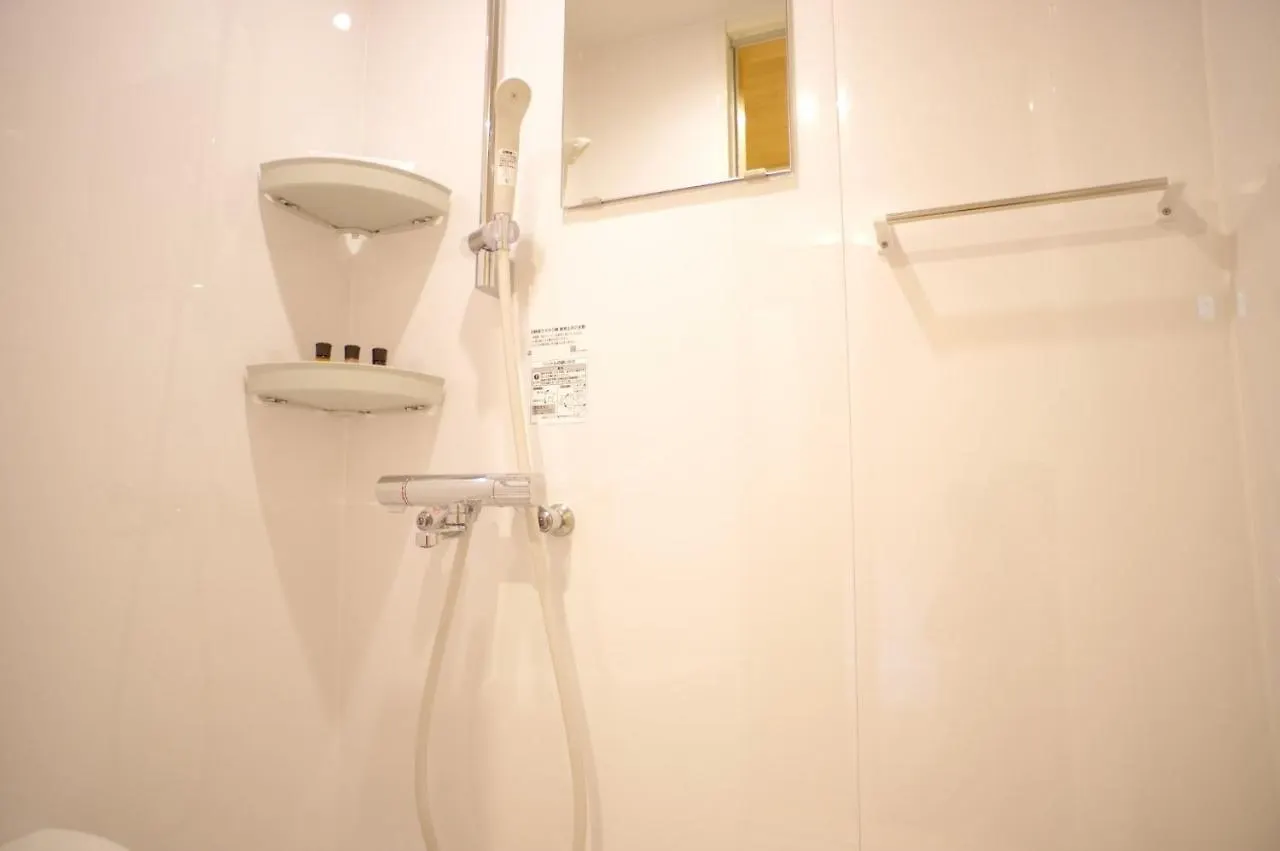 Guest house Kukunochi - Vacation Stay 69125V Tokyo